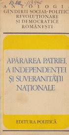 Apararea Patriei, a Independentei si Suveranitatii Nationale foto