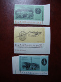 GRECIA 1971 ANIVERSAREA RAZBOIULUI DE INDEPENDENTA SERIE MNH, Nestampilat