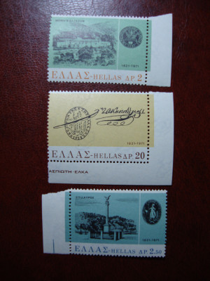 GRECIA 1971 ANIVERSAREA RAZBOIULUI DE INDEPENDENTA SERIE MNH foto