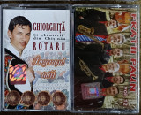 Gheorghiță Rotaru și Frații Păun , casete cu muzică de petrecere
