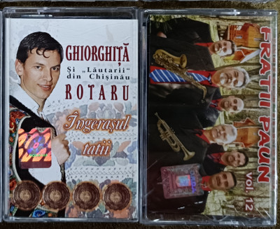 Gheorghiță Rotaru și Frații Păun , casete cu muzică de petrecere foto