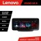 Navigatie Mitubishi Lancer 2001-2007 K-lancer07 Lenovo PRO 4+64 12.3 inch qled android 4G DSP gps internet 32 CarStore Technology