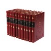 Mihai Eminescu - Poesii, Editia I (1884), Socecu &amp; Comp., Carte Bibliofilie cu Ex-libris Ion Iliescu