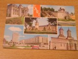 QW24 I - Carte postala - tematica turism - vedere - Iasi 13, Circulata, Fotografie