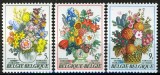 Belgia 1980 - Flori, serie neuzata