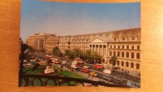 QW23 B - Carte postala - tematica turism - vedere - Romania - Bucuresti 125