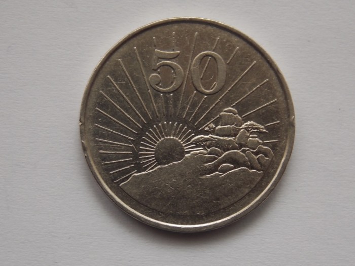 50 CENTS 1990 ZIMBABWE