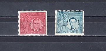 M1 TX7 6 - 1941 - Vasile Marin si Ion Mota