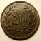 7.077 AUSTRIA WWI 20 HELLER 1918 XF