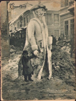 HST Z446N Az &amp;Eacute;rdekes Ujs&amp;aacute;g 2/1916 foto