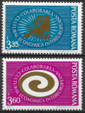 ROM&Acirc;NIA 1973 - LP 822 - COLABORAREA CULTURAL-ECONOMICĂ INTEREUROPEANĂ - MNH
