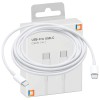 Cablu Pentru Telefon, Usb-C Pd Pentru Iphone, Pentru Ipad, Pentru Macbook, 2 Metri, Co2