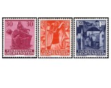 Liechtenstein 1962 - Craciun, serie neuzata