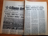romania libera 27 martie 1985-art.si foto orasul calarasi si pitesti