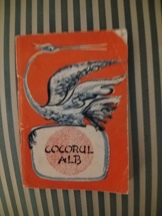 Cocorul Alb. Povesti culese si talmacite din folclorul japonez de Ioan Timus, colectia Traista cu povesti, ilustratii Mihu Vulcanescu