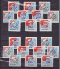 Romania 1964-Navigatia cosmica-serii complete DANTELAT si NEDANTELAT MNH RO-51, Nestampilat