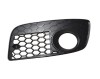 Grila bara fata Vw Golf 5 Hatchback (1K1) 10.2003-05.2009 partea stanga, model GTi , 1K0854665D