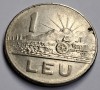 Romania, 1 Leu 1966