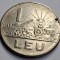 Romania, 1 Leu 1966