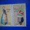 HOPCT TIMBRE SUEDIA MNH 960 CRACIUN -COSTUME /FOLCLOR -6 VALORI 1979-NESTAMPILAT