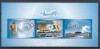 ROMANIA 2005 LP 1697 a EVENIMENTE O.N.U. BLOC MNH, Nestampilat