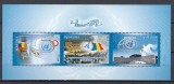 ROMANIA 2005 LP 1697 a EVENIMENTE O.N.U. BLOC MNH, Nestampilat
