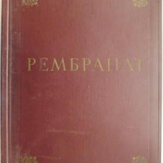 Rembrandt (Album, text in limba rusa)