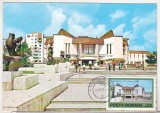 bnk cp Targu Mures - Piata Teatrului - circulata 1979