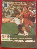 Program meci fotbal ROMANIA - ANGLIA (01.05.1985)