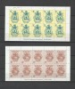 NORFOLK 1997 STEME EMBLEME, Nestampilat