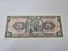 Bancnota ecuador 20 s 1988 (lr)