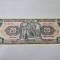 bancnota ecuador 20 s 1988 (lr)