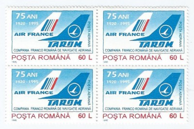 |Romania, LP 1372/2005, 75 de ani de la infiintarea C.F.R.N.A., bloc 4, MNH foto