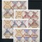 2017 , Lp 2156 c , Medias - 750 ani atestare , minicoli 5 t + 1 vinieta - MNH