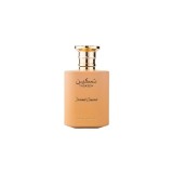 Paris Corner Taskeen Caramel Cascade Apă de Parfum Unisex EDP 100 ml