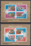 ROMANIA 1988 LP 1212 MEDALII OLOMPICE SEUL PERECHE BLOCURI STARE MNH, Nestampilat