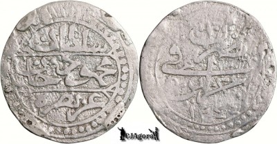 1829 (AH 1244), ⅛ Budju (Suman Budju) - Mahmud al II-lea - Regența Algerului foto