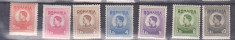 ROMANIA 1943-44, MIHAI I, SERIIE 7v. TIMBRE FISCALE POSTALE,MNH foto