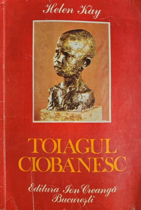 Helen Kay, Toiagul Ciobănesc, 1983