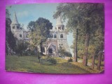 HOPCT 22051 BASTIONUL PESCARILOR -BUDAPESTA --UNGARIA -CIRCULATA