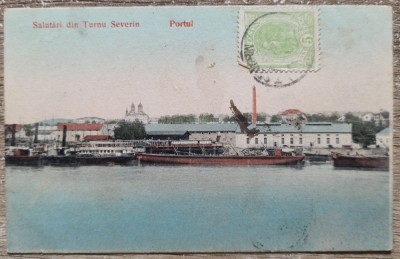 Salutari din Turnu Severin, portul// CP foto