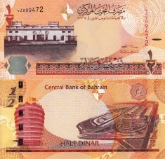BAHRAIN 1/2 dinar UNC!!! foto