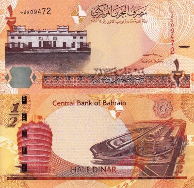 BAHRAIN 1/2 dinar UNC!!! foto