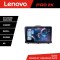 Navigatie Opel Antara Lenovo Kit-019 8 core QLED 2K 12+256 360 Android Waze USB Navigatie Internet Youtube Radio CarStore Technology
