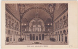 CP SIBIU Interiorul Catedralei ND(1917), Circulata, Fotografie