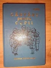 Cantari pentru copii- Nicolae Moldoveanu