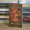 MALCOLM LOWRY - SUB VULCAN ( ROMAN ) , POLIROM , 2003 *