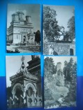 HOPCT LOT NR 255 MANASTIREA CURTEA DE ARGES -4 CARTI POSTALE-RPR-CIRCULATE