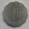 10 PAISE 1973 INDIA
