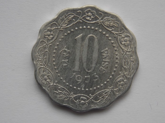 10 PAISE 1973 INDIA